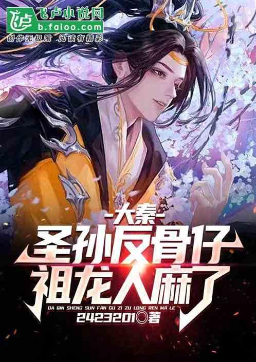 其实我知道哪些人是小人，但是为什么我就是非常的来气，恨之入骨，就想跟它们挑事！
